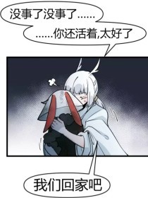 董小宛天美传媒兄妹蕉谈